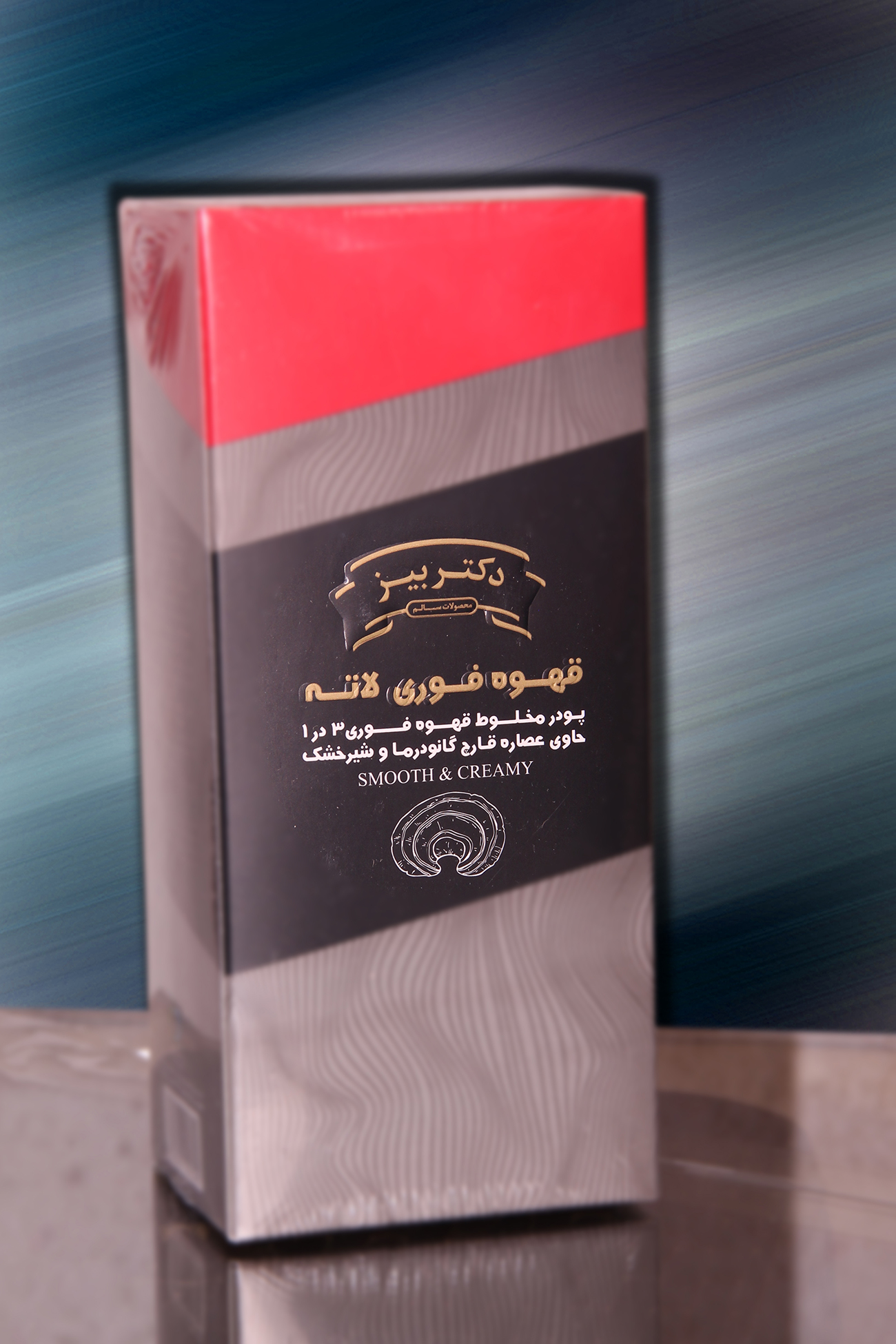lateeh copy lateeh copy